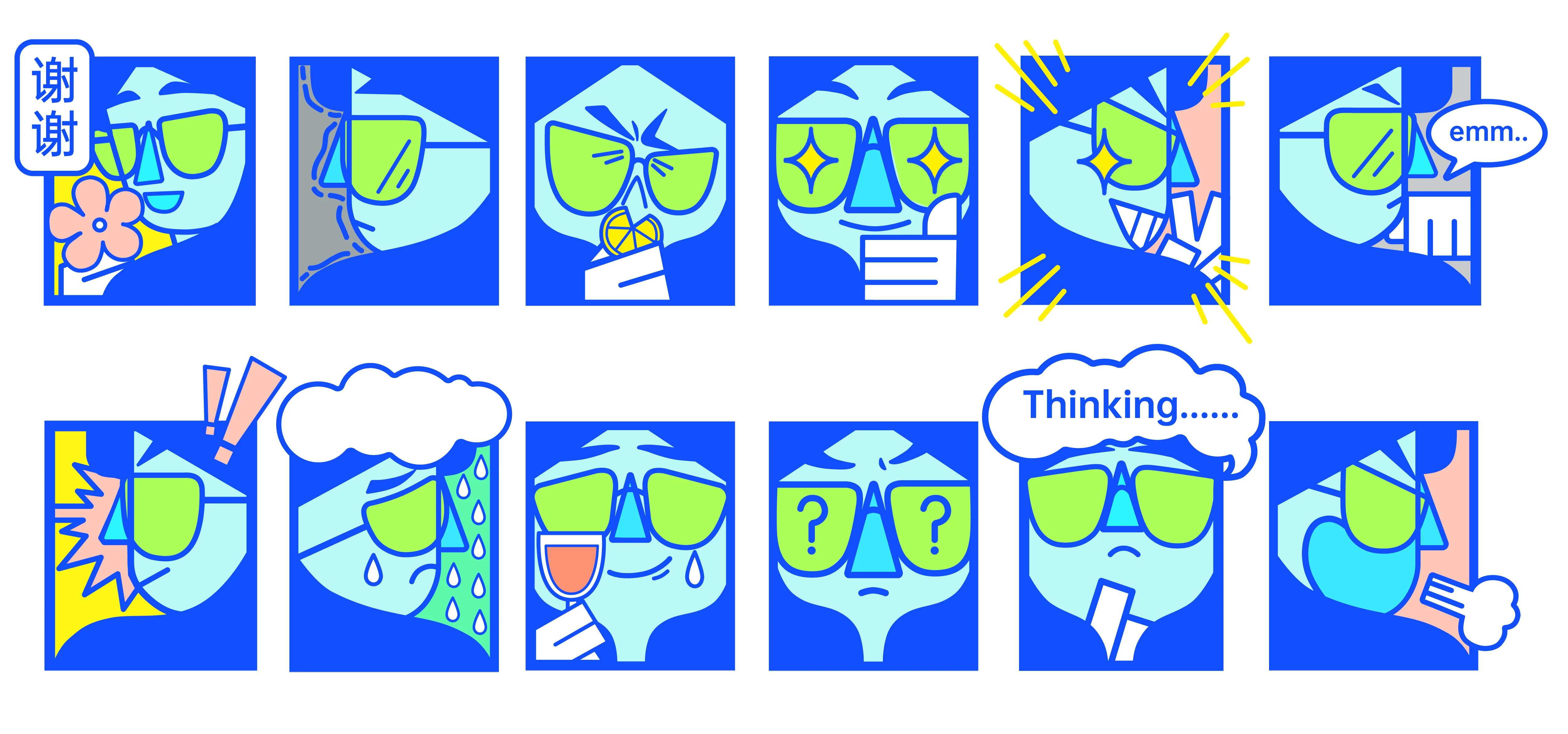 标志设计：表情包延展合集